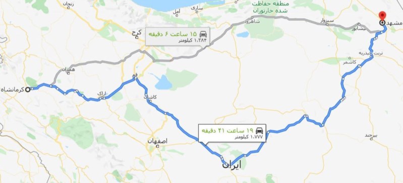 فاصله زمینی کرمانشاه به مشهد