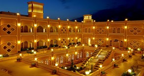 رزرو و اجاره سوئیت و هتل آپارتمان در یزد از سایت اتاقک