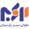 آژانس ملوان سیر پارسیان