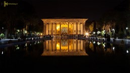 عکس Isfahan