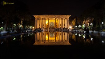 عکس Isfahan