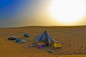 عکس Maranjab Desert