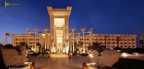 تور کیش نوروز 1402