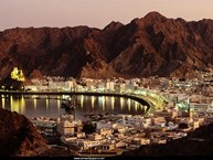 عکس Muscat