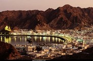 تور عمان مسقط