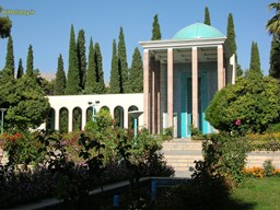 عکس Shiraz
