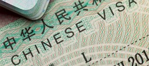 انواع ویزای چین و شیوه اخذ ویزای چین